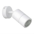 Eglo Fremantle Adjustable Outdoor Wall Light White 206143 - The Blue Space