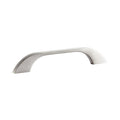 Momo New Prato Bow Handle Dull Brushed Nickel NPB978.128.DBR.FG - The Blue Space